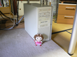 PC{