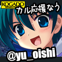 �H�擰�X�^�W�I �w����̃J���Ƒ���̏����x������!