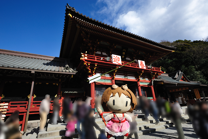 鶴岡八幡宮3